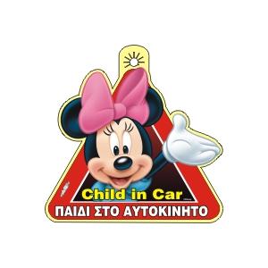 Wd Σημα Παιδι Στο Αυτοκ/Το Minnie